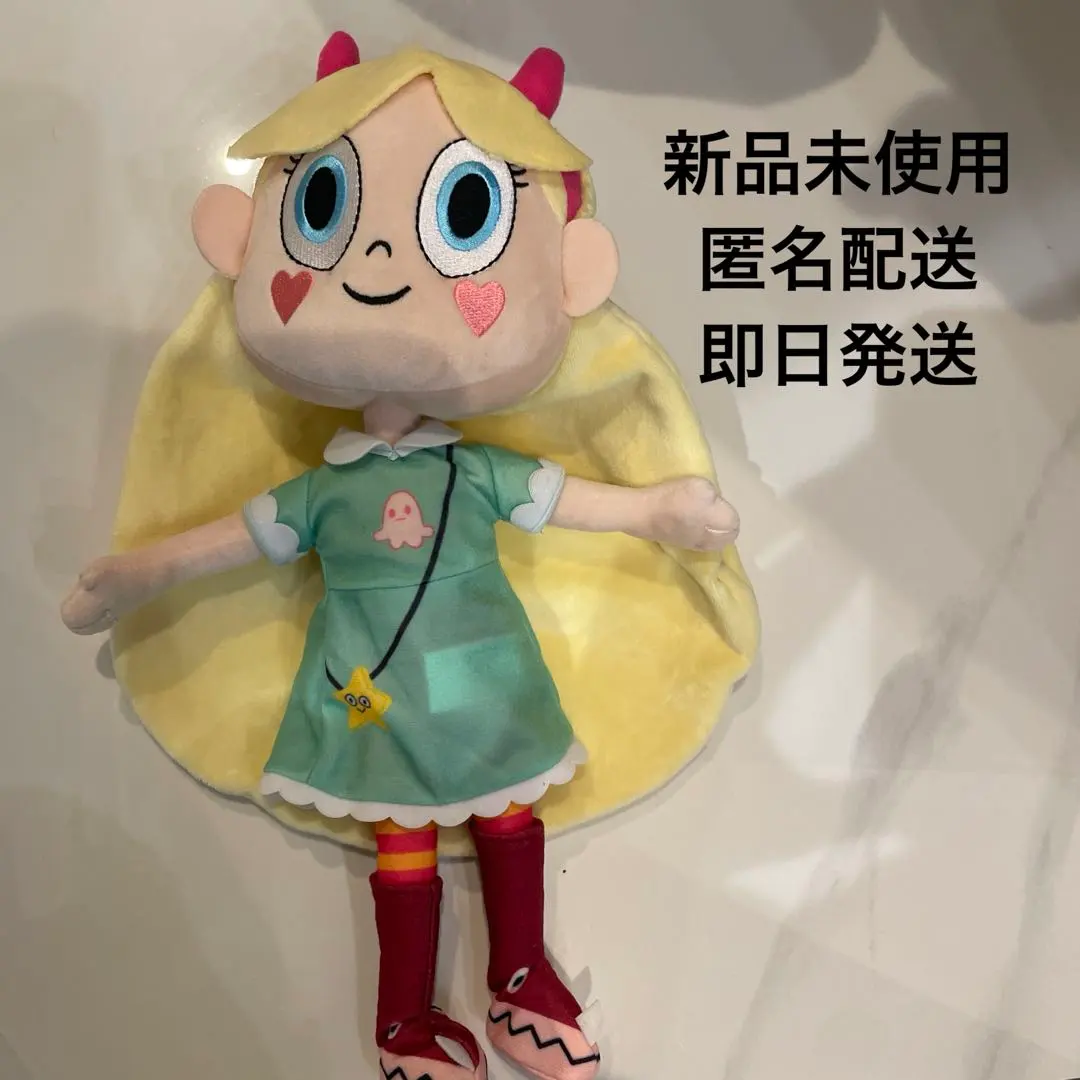 2026年最新】悪魔バスタースター・バタフライの人気アイテム - メルカリ