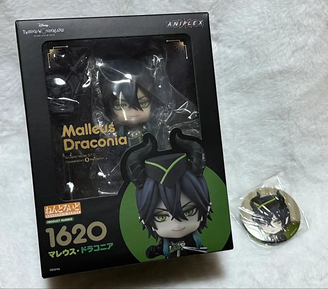 2026年最新】マレウス・ドラコニア ねんどろいどの人気アイテム - メルカリ