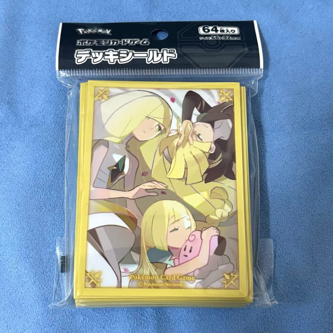 2026年最新】ルザミーネファミリーの人気アイテム - メルカリ