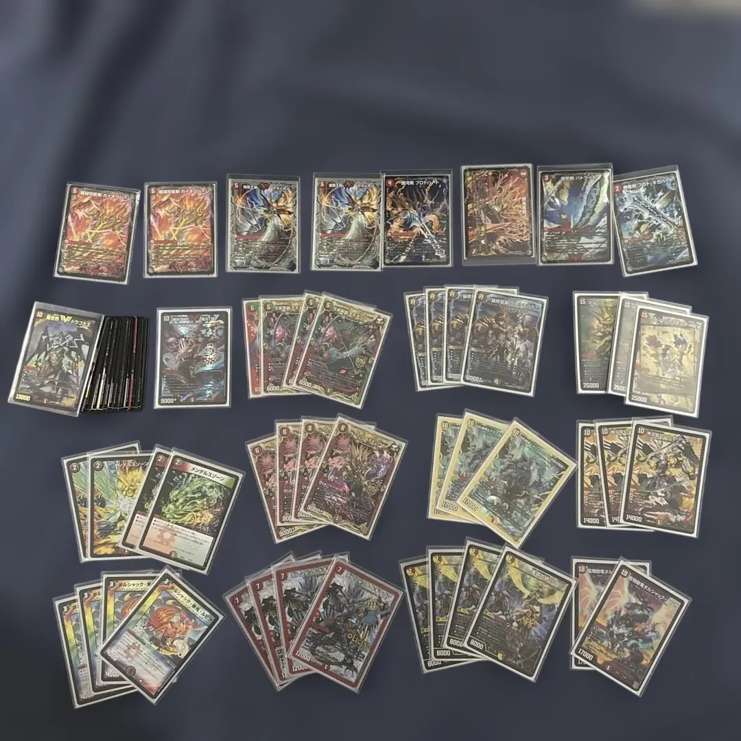 2026年最新】無双龍幻バルガ・ド・ライバーの人気アイテム - メルカリ