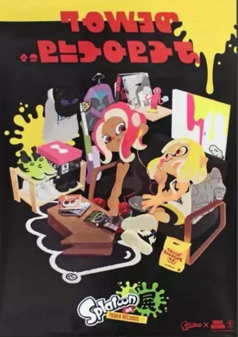 2026年最新】タイトル：スプラトゥーン ポスターの人気アイテム - メルカリ