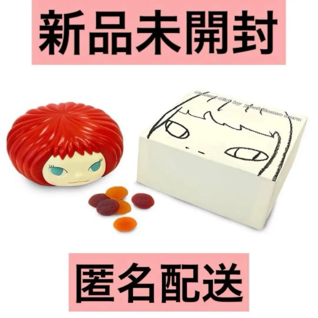 2026年最新】奈良美智 グミの人気アイテム - メルカリ