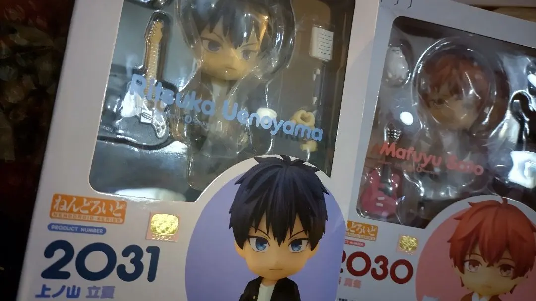 2026年最新】ねんどろいど ギヴン 佐藤真冬の人気アイテム - メルカリ