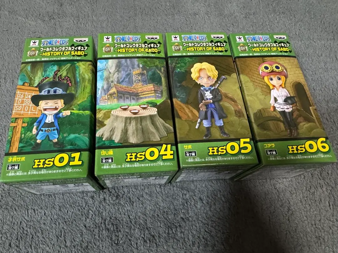 2026年最新】ワーコレ ヒストリーオブサボの人気アイテム - メルカリ