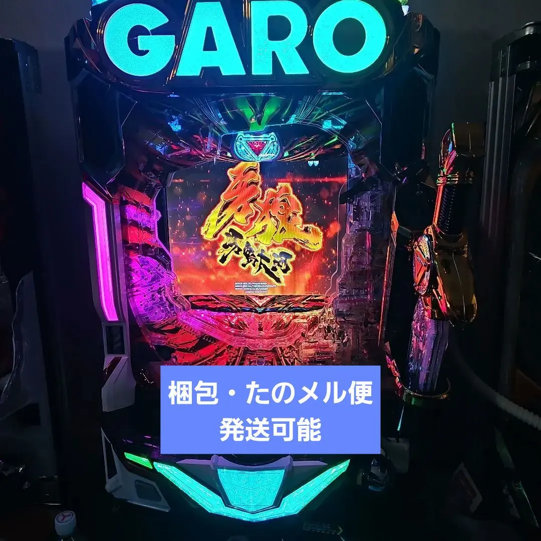 2026年最新】CR牙狼XXの人気アイテム - メルカリ