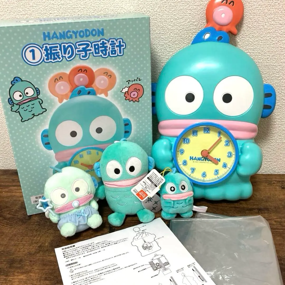 2026年最新】ハンギョドン くじ 時計の人気アイテム - メルカリ