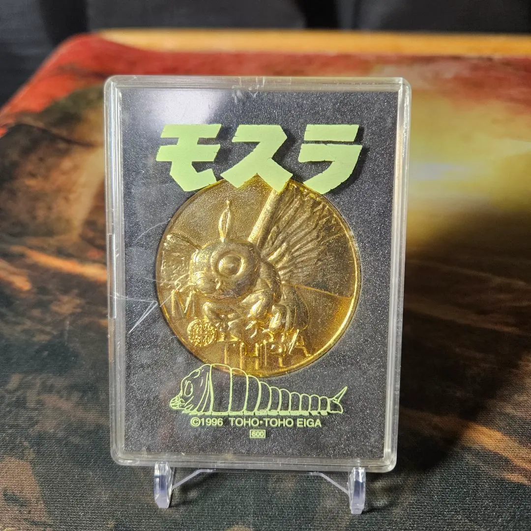 2026年最新】ゴジラ映画メダルの人気アイテム - メルカリ