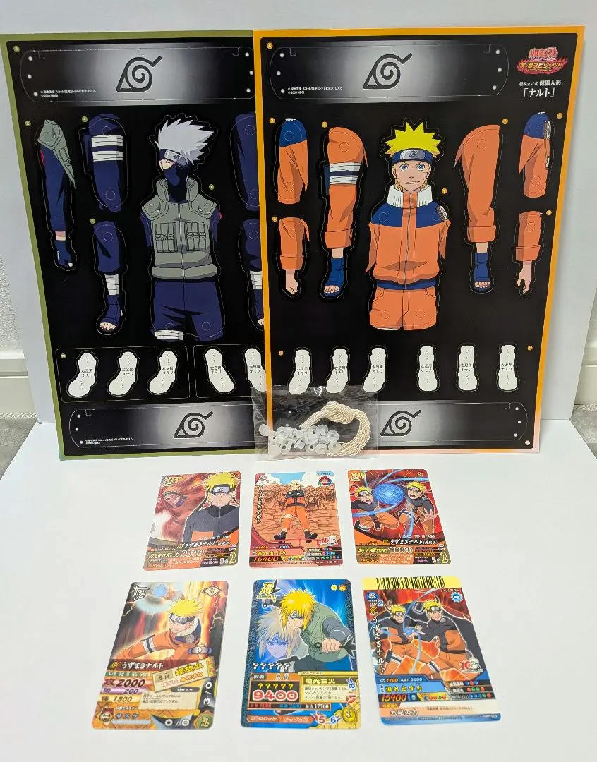 2026年最新】カカシ 人形の人気アイテム - メルカリ