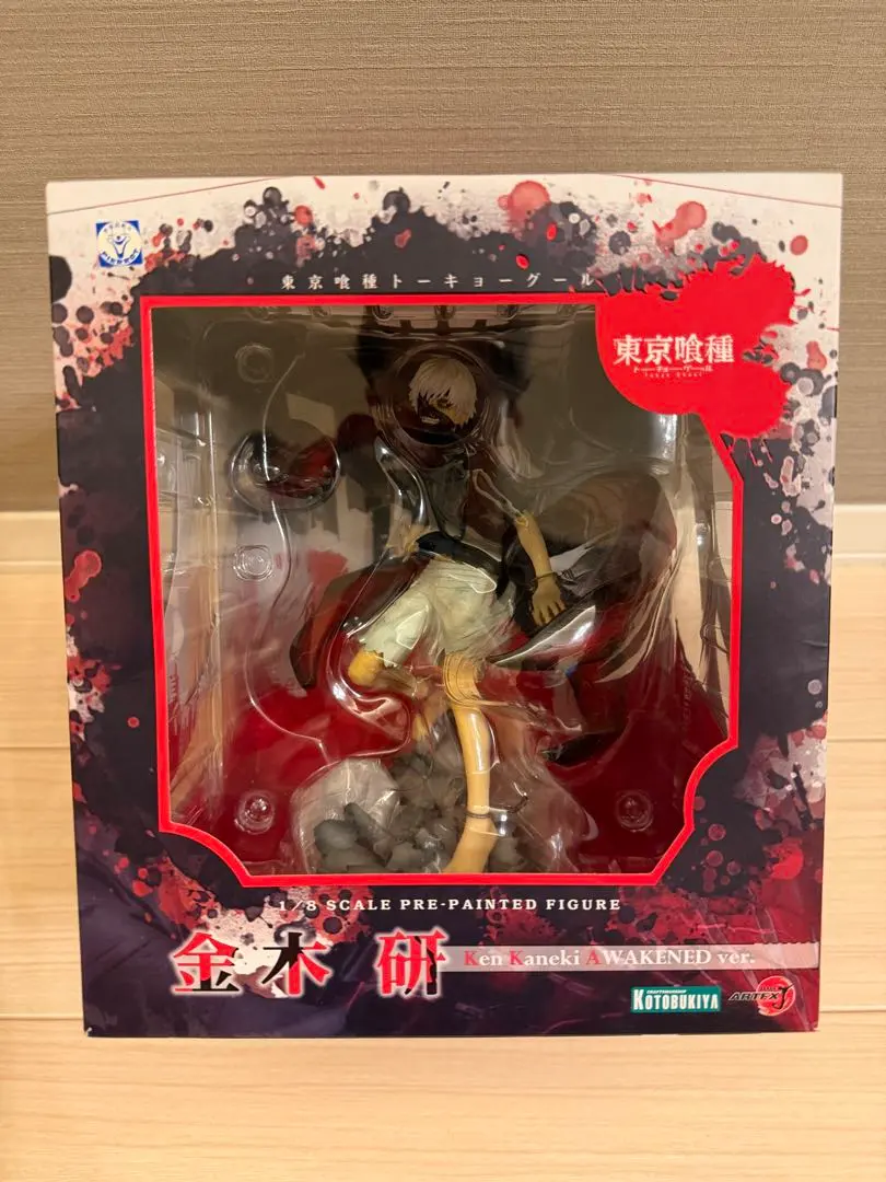 2026年最新】コトブキヤ 金木の人気アイテム - メルカリ