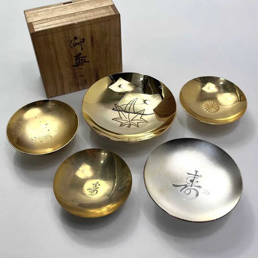 2026年最新】銀杯 老人の日記念の人気アイテム - メルカリ