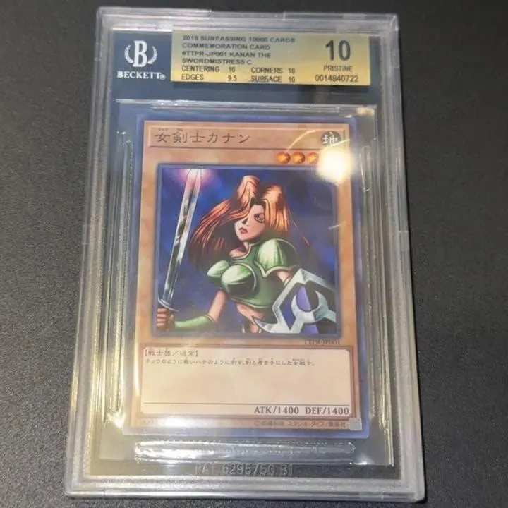 2026年最新】10000種突破記念カードの人気アイテム - メルカリ