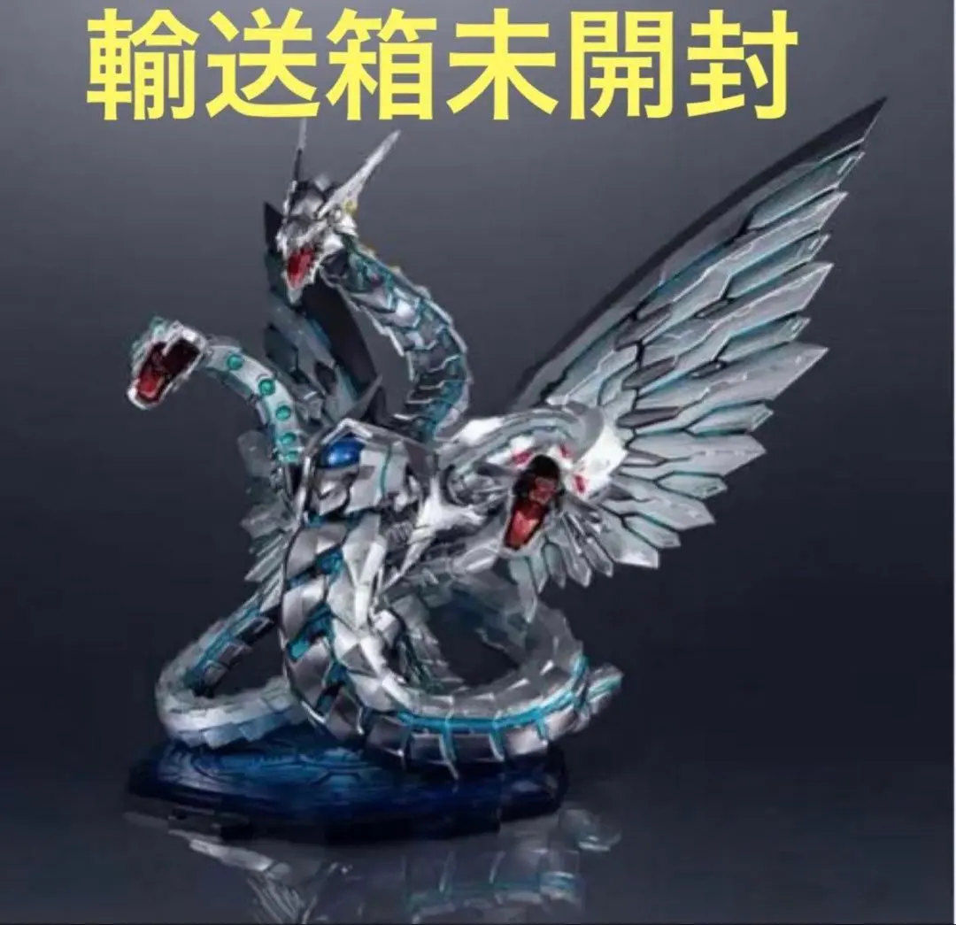 2026年最新】青眼の白龍 プリズマ 未開封の人気アイテム - メルカリ