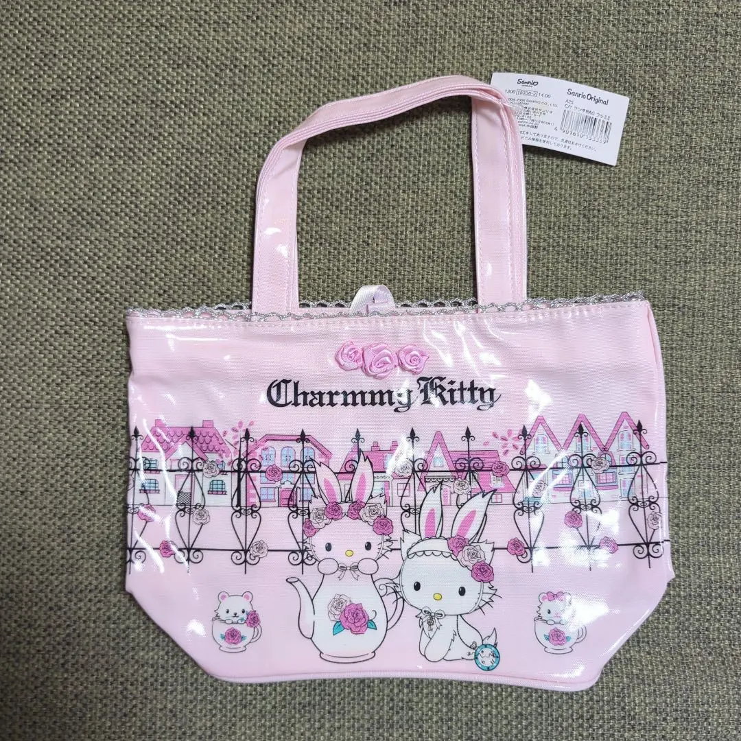 2026年最新】チャーミーキティ、ウサミミチャーミーキティの人気