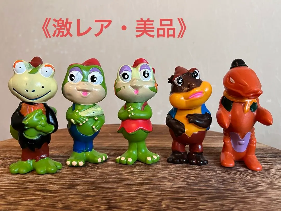 2026年最新】けろっこデメタン ソフビの人気アイテム - メルカリ