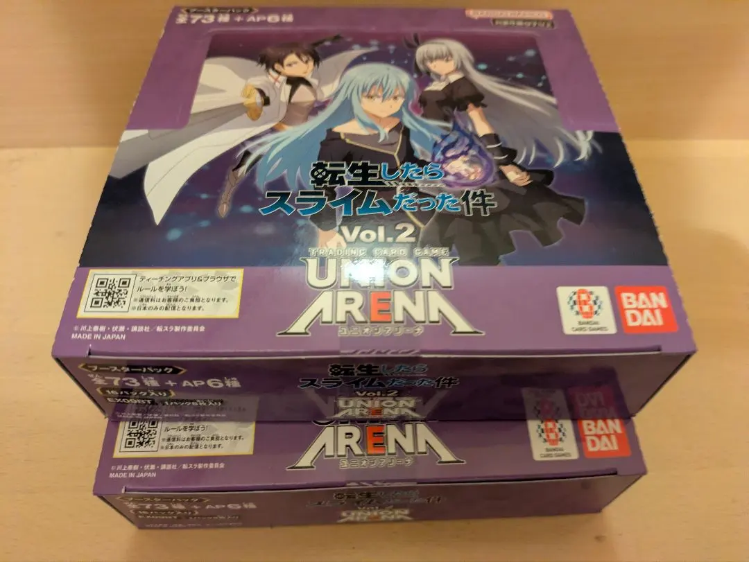 2026年最新】転スラ ユニオンアリーナ boxの人気アイテム - メルカリ