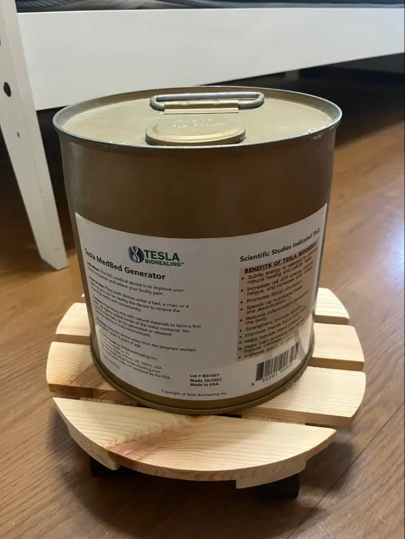 2026年最新】テスラバイオヒーリングの人気アイテム - メルカリ