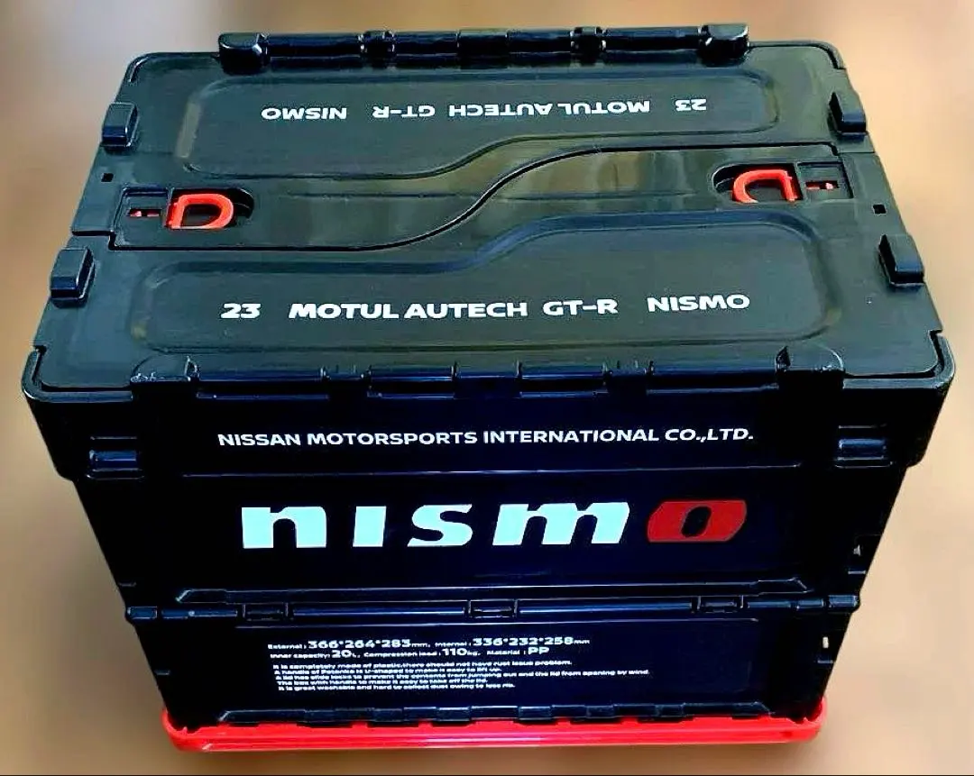 2026年最新】ニスモコンテナの人気アイテム - メルカリ