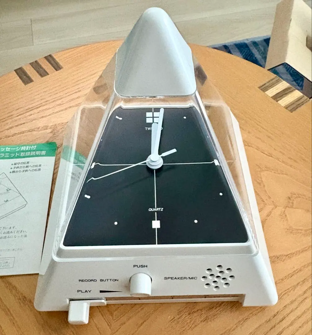 2026年最新】TWINBIRD 置時計の人気アイテム - メルカリ