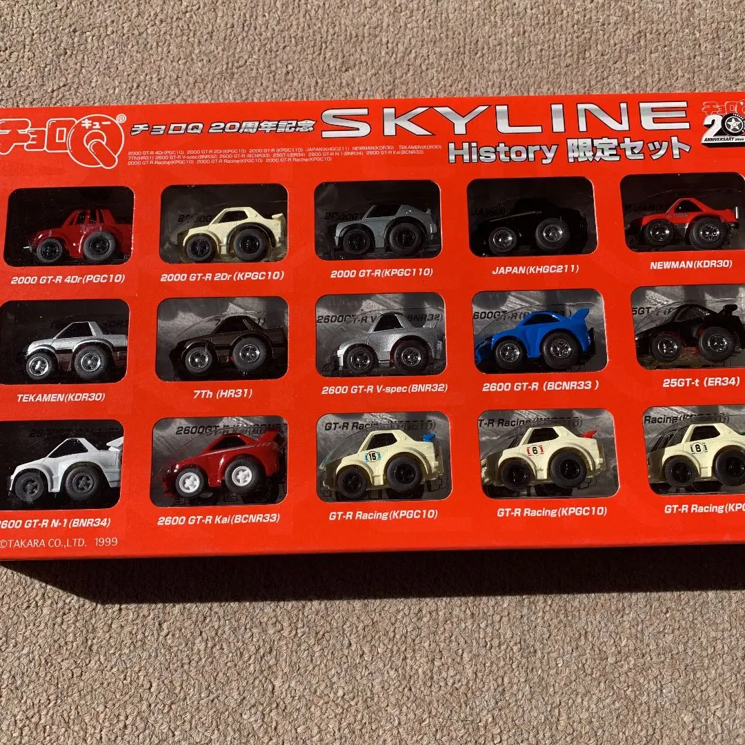 2026年最新】スカイラインヒストリー限定セットの人気アイテム - メルカリ