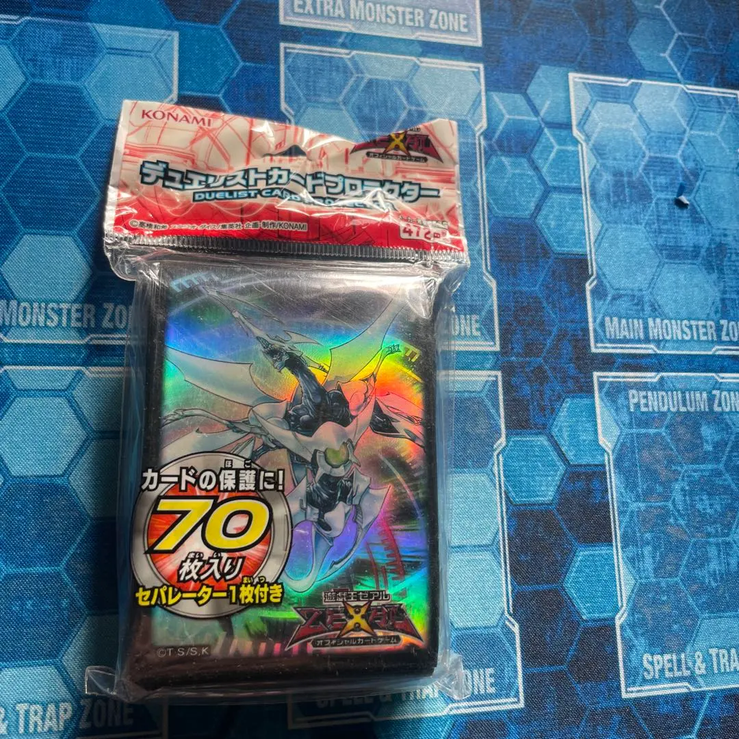 2026年最新】シューティングクェーサードラゴンプレイマットの人気