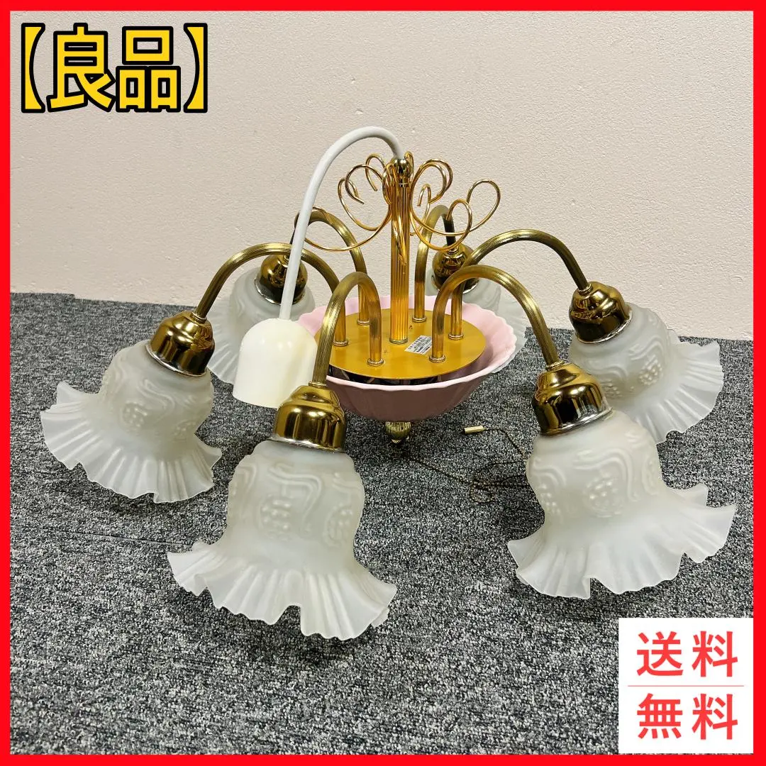 2026年最新】シャンデリア ナショナルの人気アイテム - メルカリ