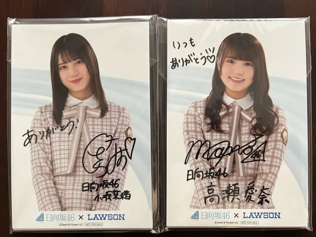 2026年最新】小坂菜緒直筆サインの人気アイテム - メルカリ