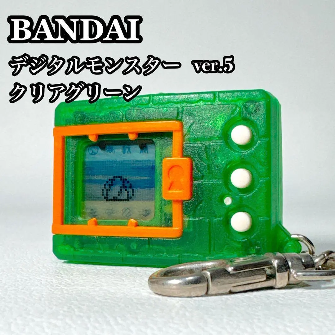 2026年最新】デジモン 初代 緑の人気アイテム - メルカリ