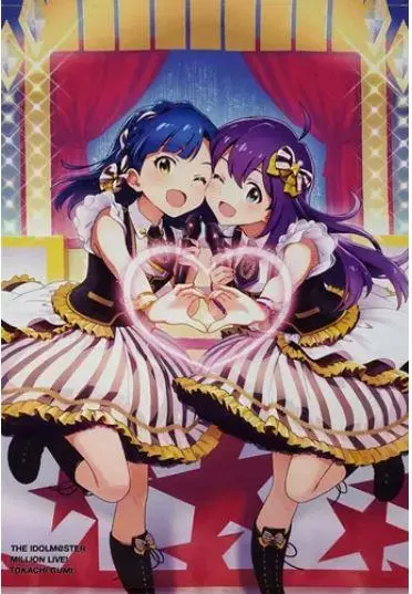 2026年最新】成長chu→loverの人気アイテム - メルカリ