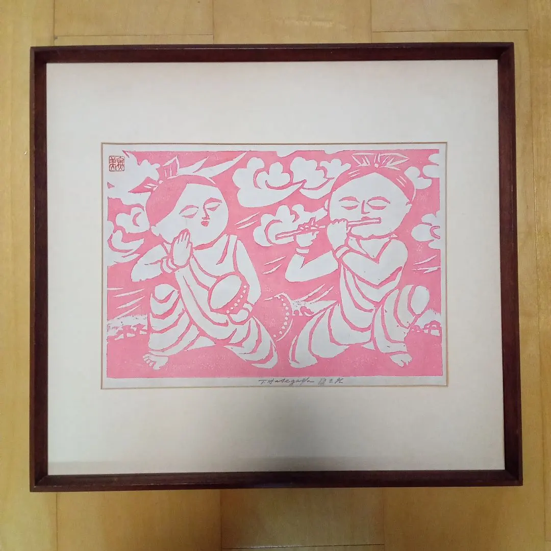 2026年最新】長谷川富三郎の人気アイテム - メルカリ