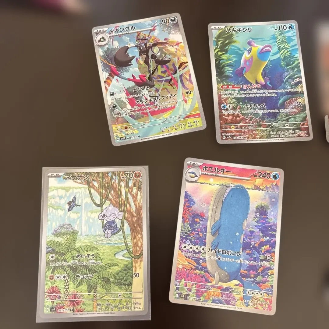 m12647631816_1.jpg?1770178769