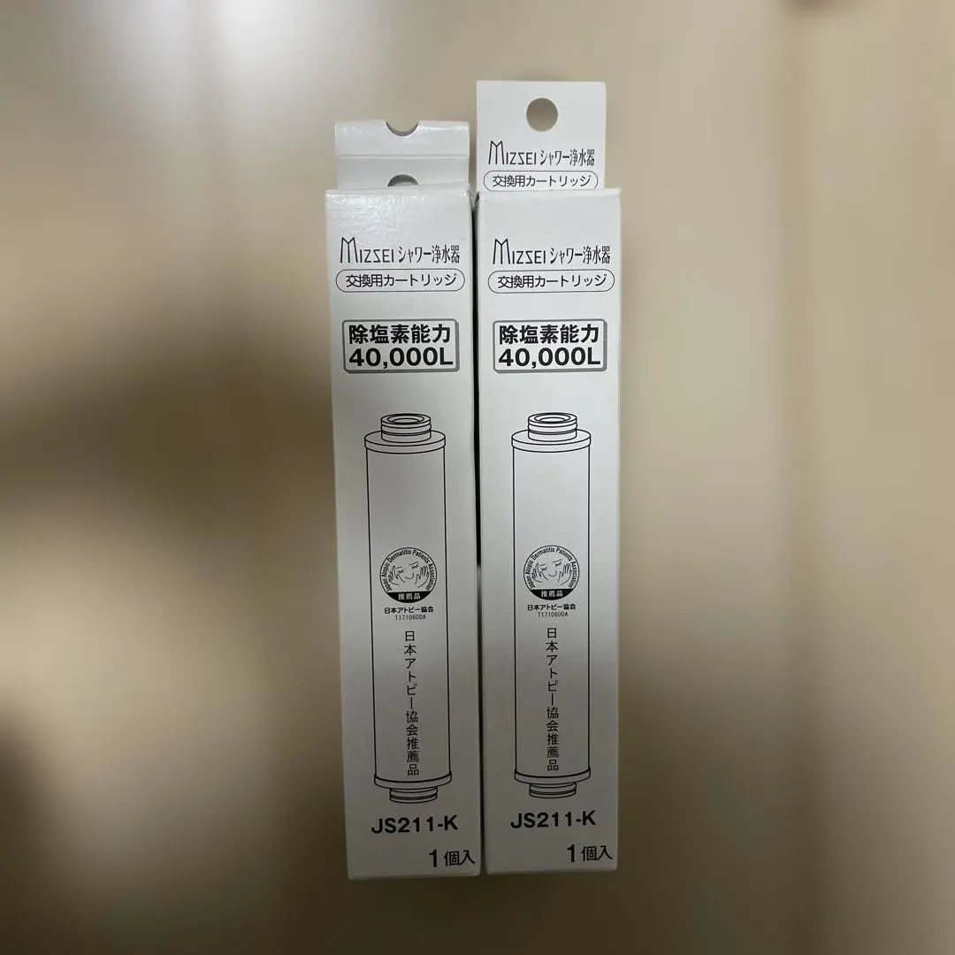 2026年最新】JS211-Kの人気アイテム - メルカリ