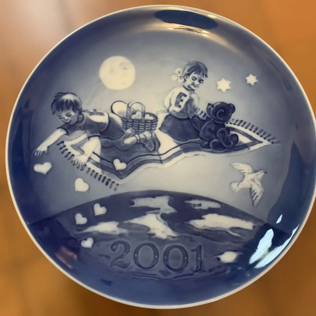 2026年最新】ロイヤルコペンハーゲン プレート 1962の人気アイテム