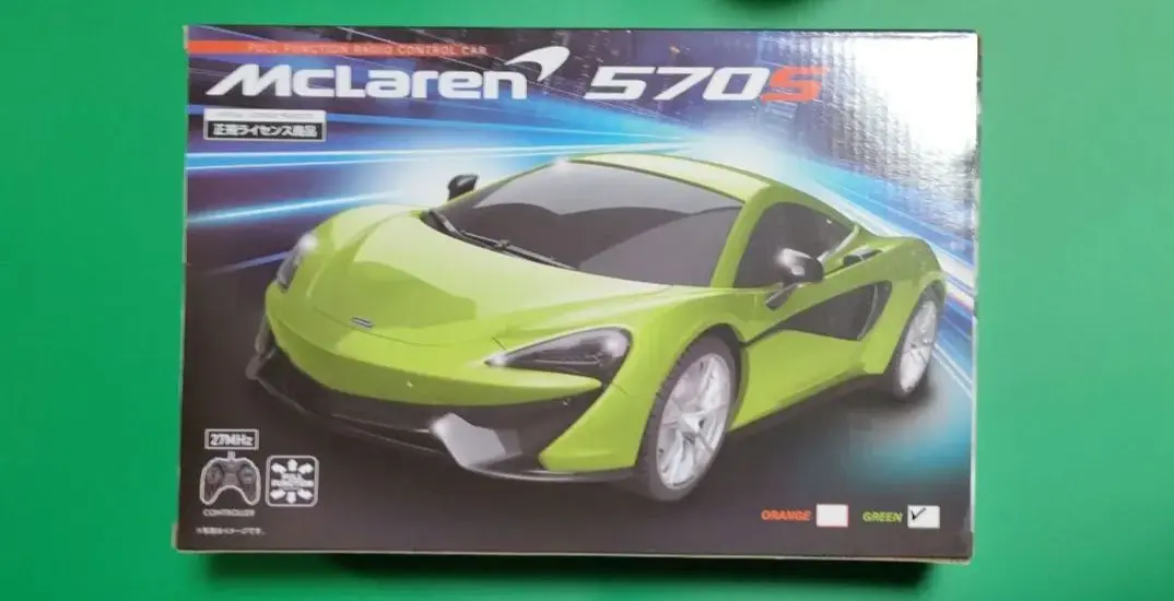 2026年最新】マクラーレン 570Sの人気アイテム - メルカリ