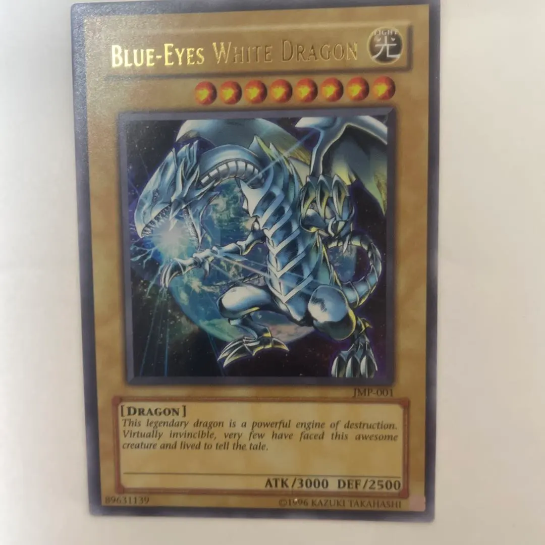 2026年最新】ブルーアイズホワイトドラゴン 英語版 プリシクの人気