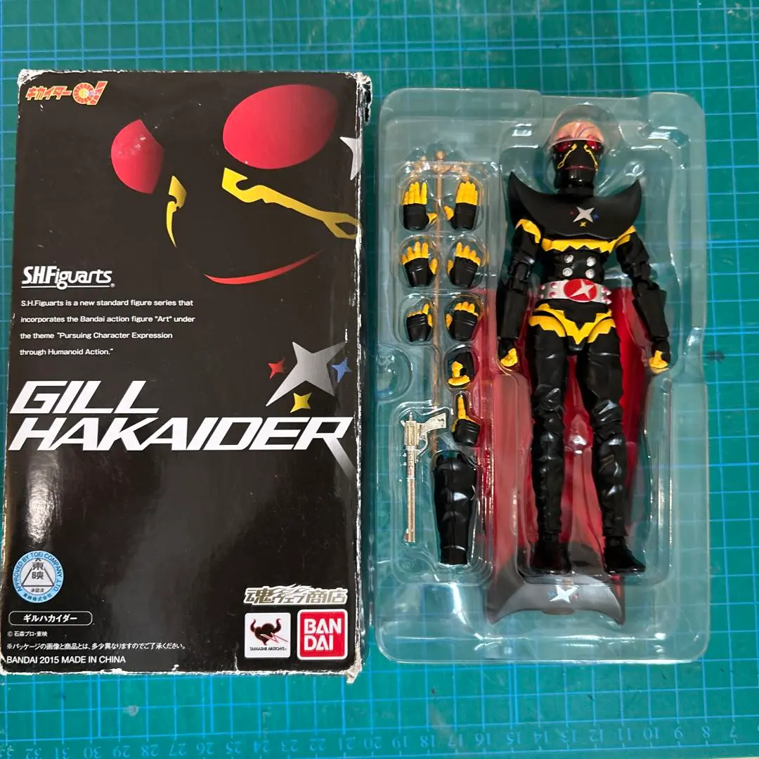 2026年最新】S.H.Figuarts キカイダーの人気アイテム - メルカリ