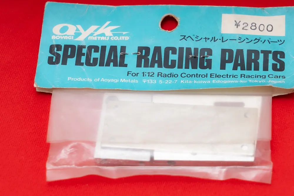 2026年最新】AYK ラジコンの人気アイテム - メルカリ