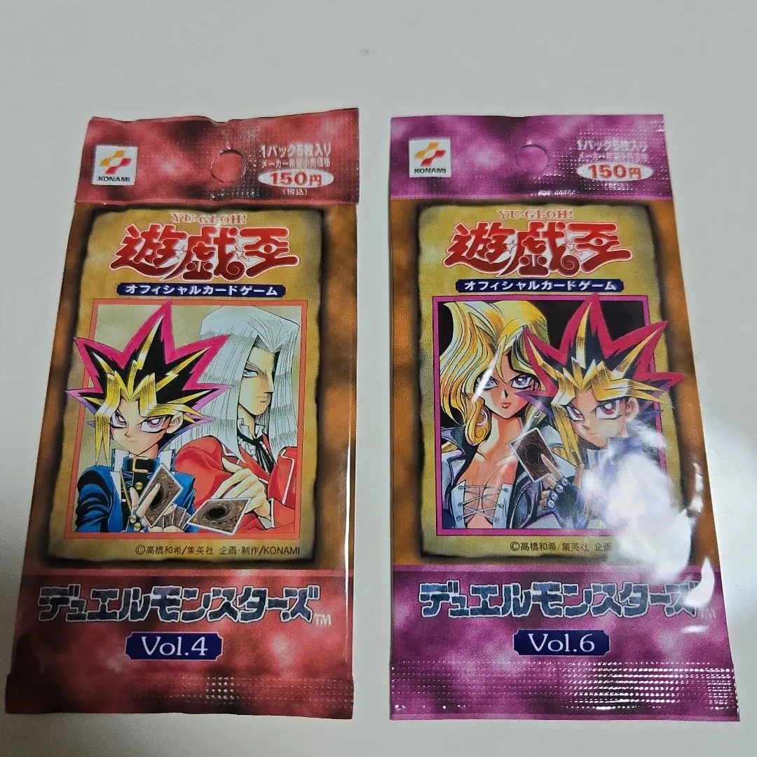 2026年最新】遊戯王 vol.6 未開封の人気アイテム - メルカリ