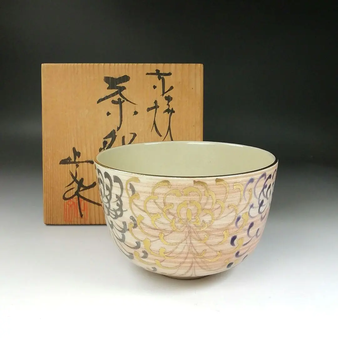 2026年最新】藤平正文の人気アイテム - メルカリ