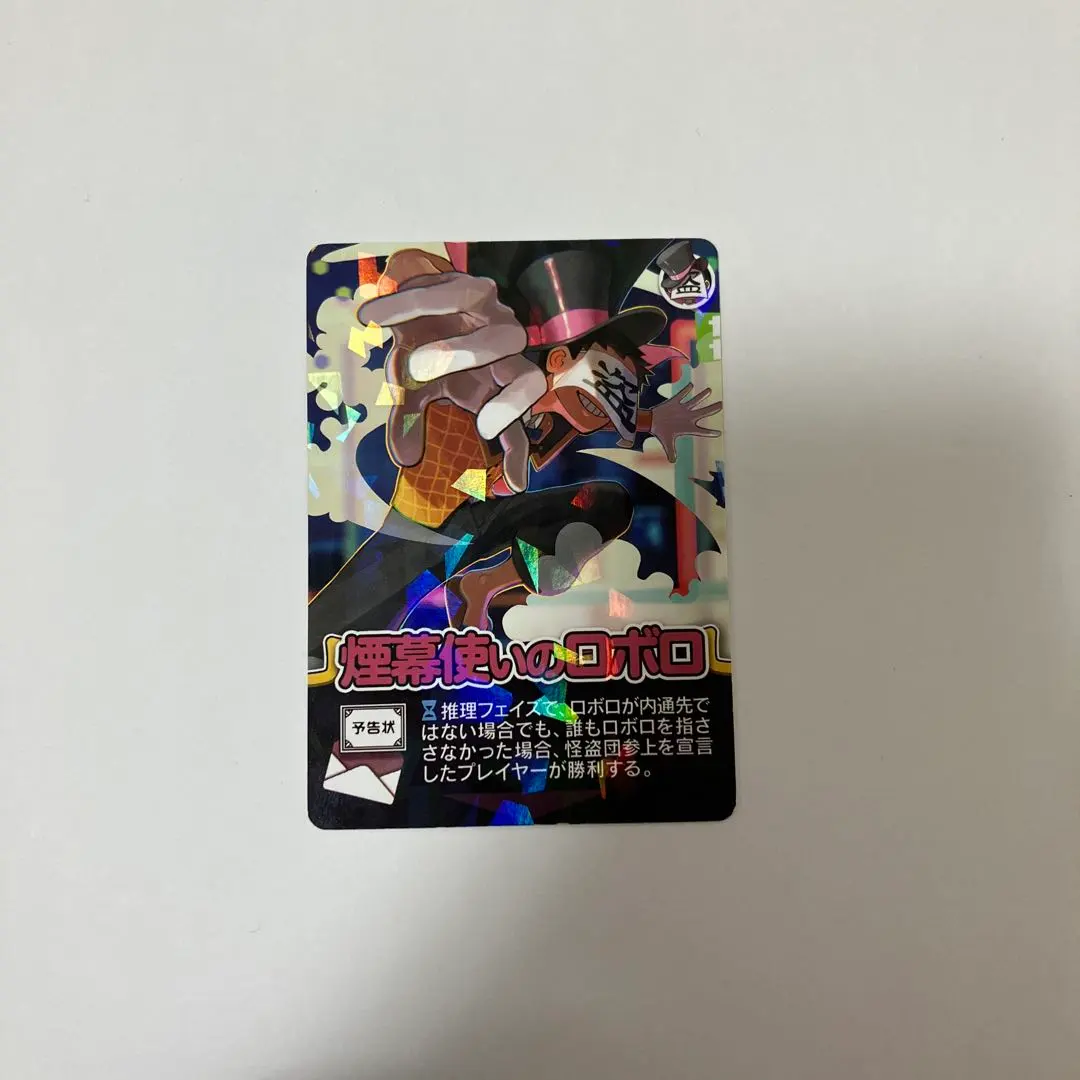 2026年最新】インパクトユー 煙幕の人気アイテム - メルカリ