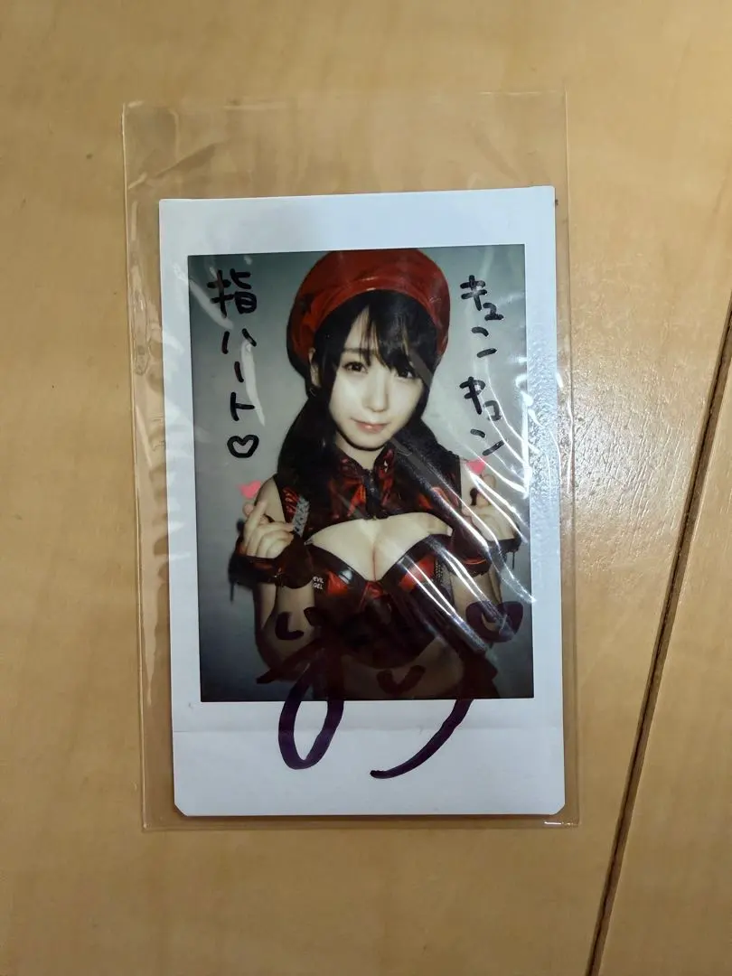 2026年最新】伊織もえ サインの人気アイテム - メルカリ