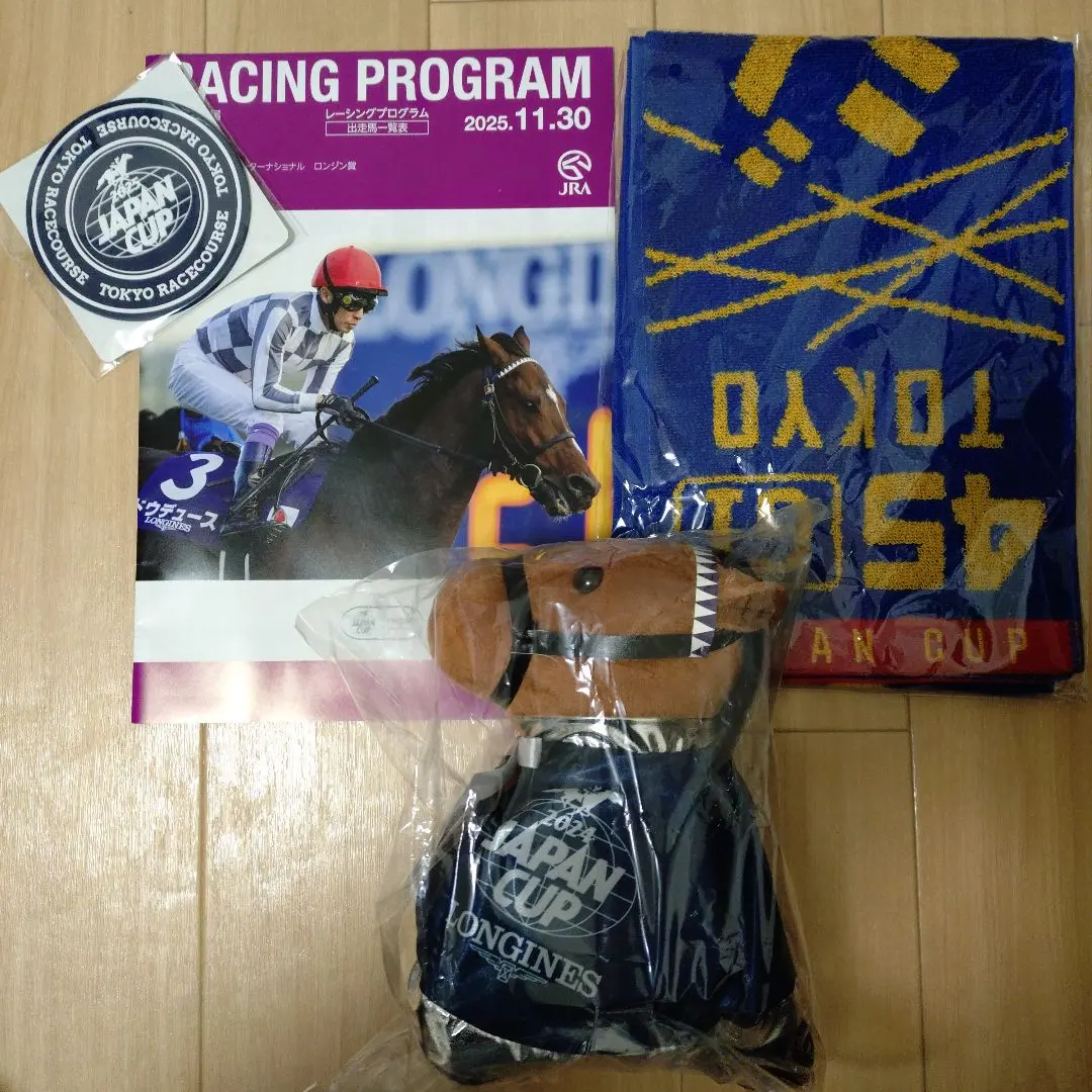 2026年最新】ウェルカムチャンス ジャパンカップの人気アイテム - メルカリ