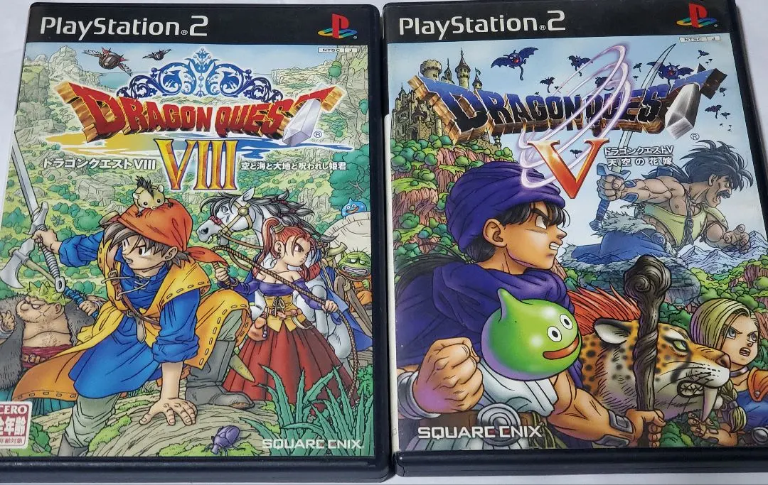 2026年最新】ドラクエ10 スペシャルパックの人気アイテム - メルカリ