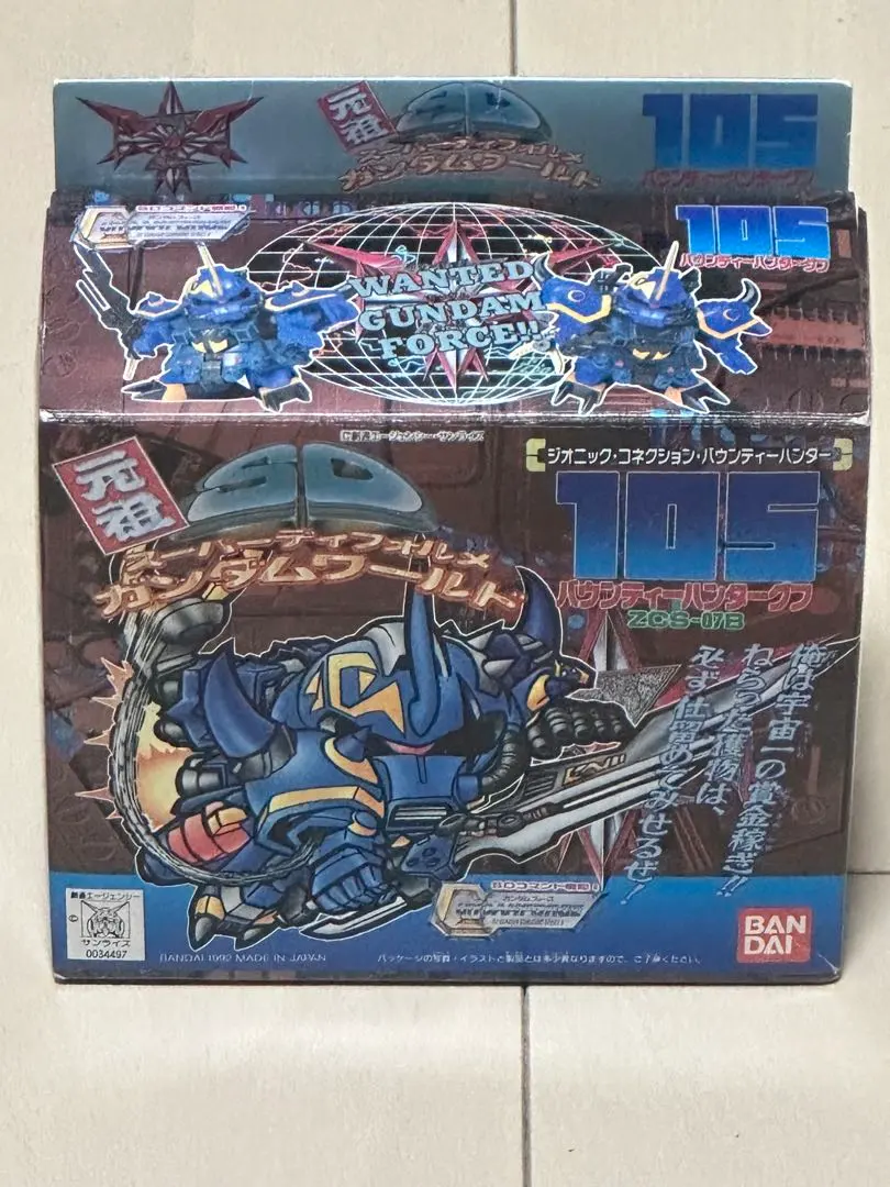 2026年最新】バウンティーハンターグフの人気アイテム - メルカリ