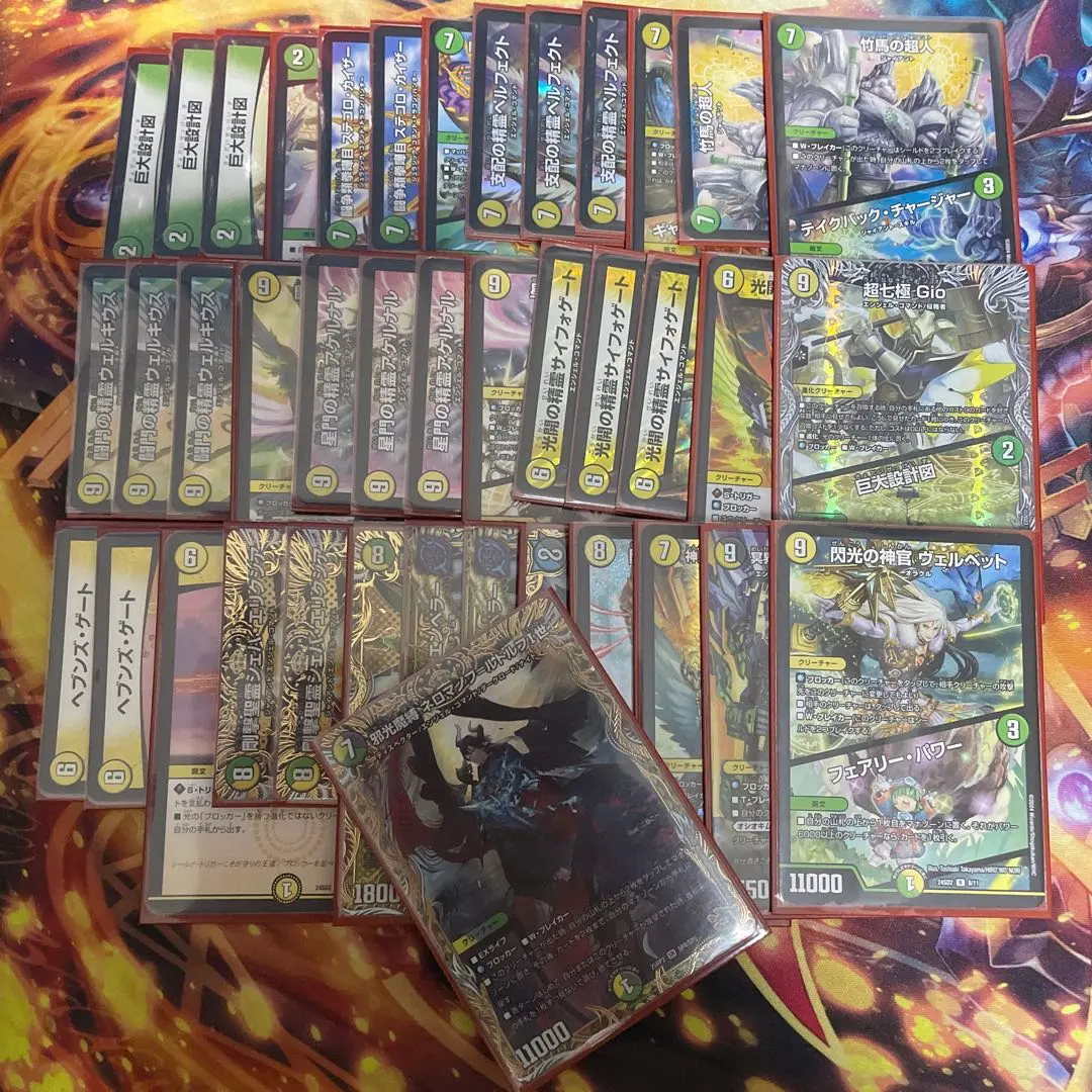 2026年最新】天門 高レートの人気アイテム - メルカリ