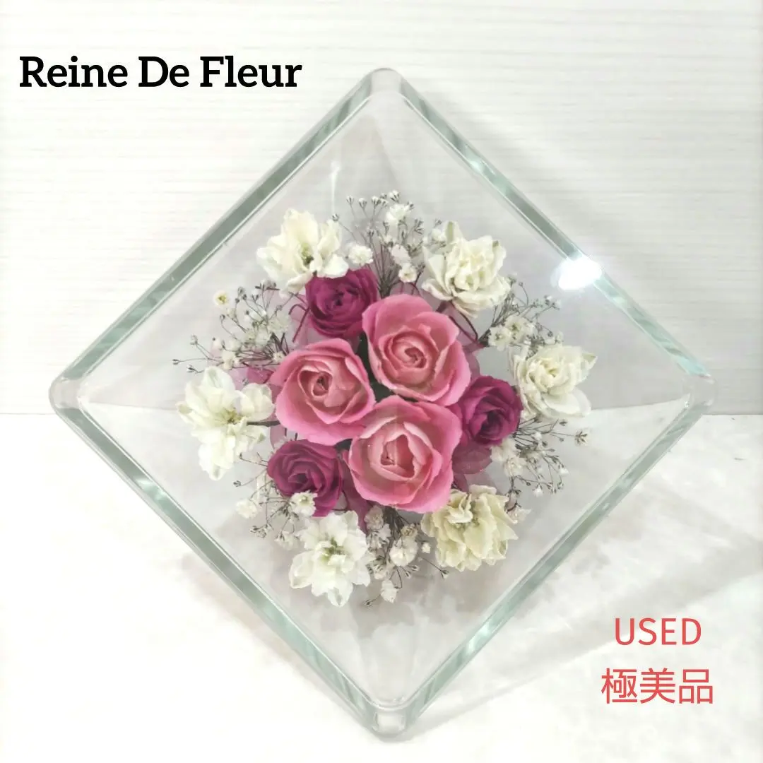 2026年最新】レンデフロールの人気アイテム - メルカリ