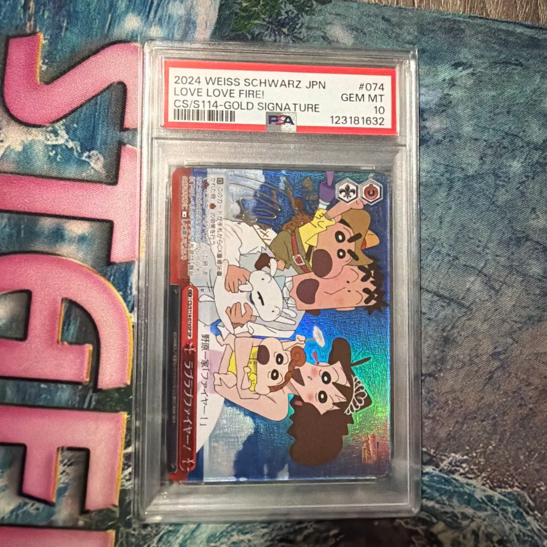 2026年最新】ラブラブファイヤー サインの人気アイテム - メルカリ