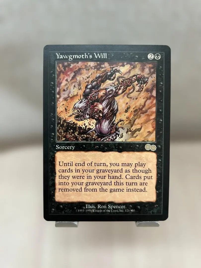 2026年最新】ヨーグモスの意志の人気アイテム - メルカリ