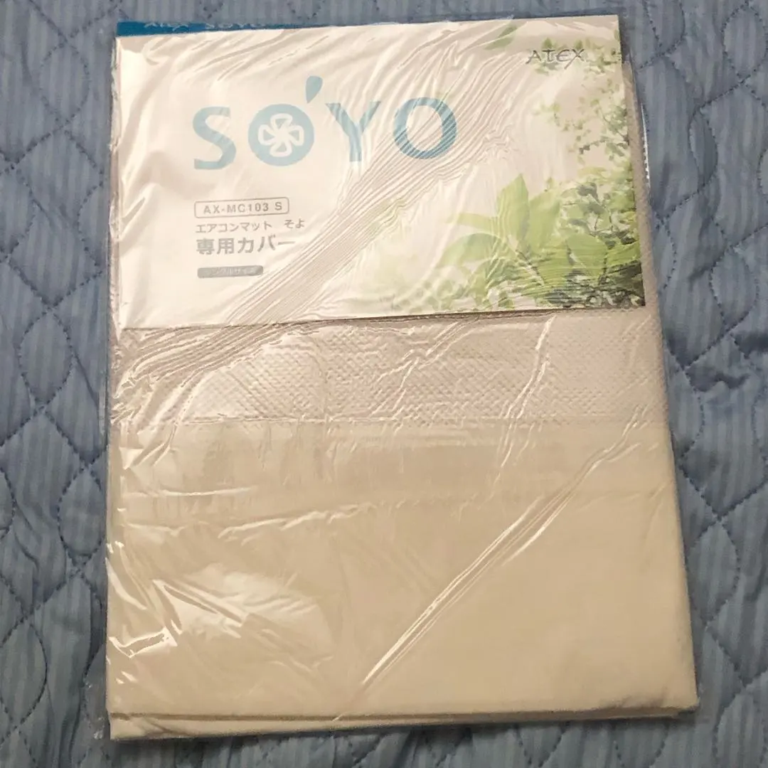 2026年最新】エアコンマット soyoの人気アイテム - メルカリ