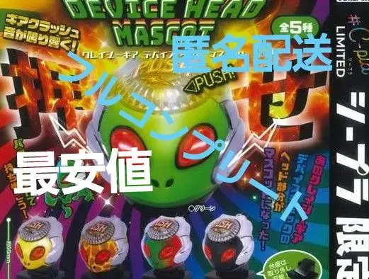 2026年最新】SAMM エイリアンの人気アイテム - メルカリ