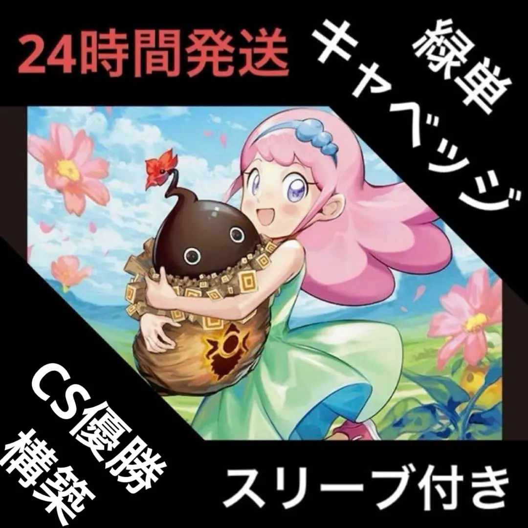 2026年最新】Q.Q.G.QX.の人気アイテム - メルカリ